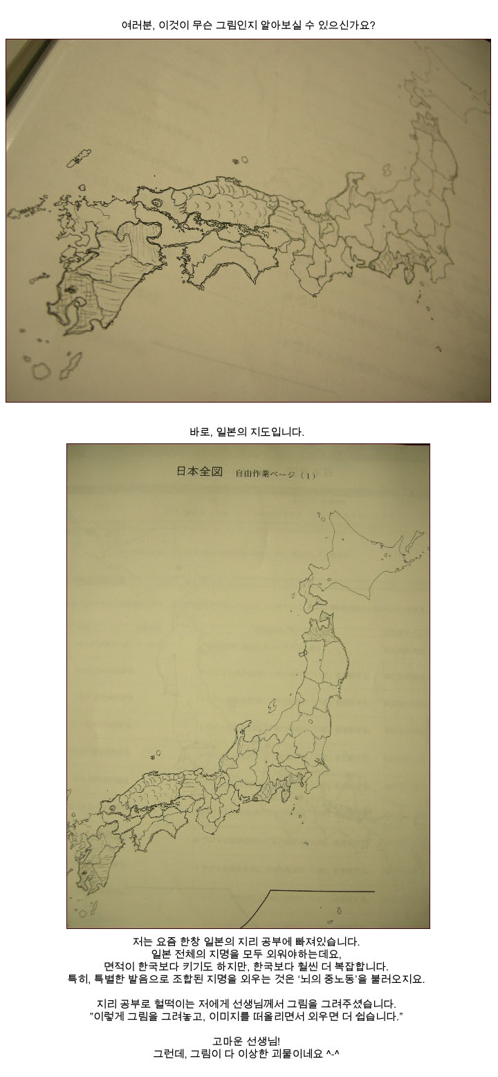 [ �� �� ] ���� ���� ��~